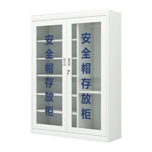 ZYXZ4082420商品缩略图