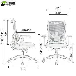 ZYXZ-BGY-73商品缩略图