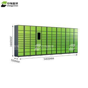 ZYXZ4103036商品缩略图