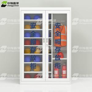 ZYXZ4082426商品缩略图