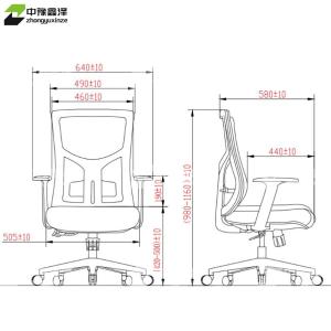 ZYXZ4110954商品缩略图