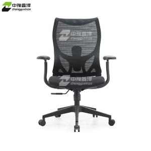 ZYXZ-BGY-72商品缩略图