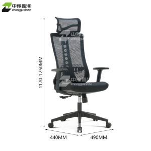 ZYXZ-BGY-46商品缩略图