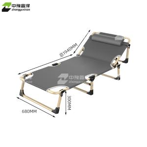 ZYXZ4073126商品缩略图