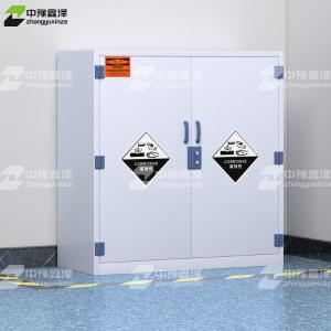 ZYXZ4041346商品缩略图