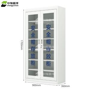 ZYXZ4082422商品缩略图