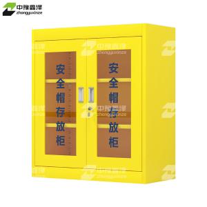 ZYXZ4082413商品缩略图