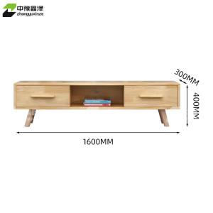 ZYXZ4022313商品缩略图