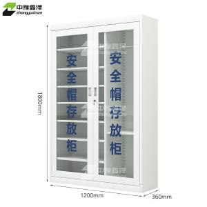 ZYXZ4082426商品缩略图