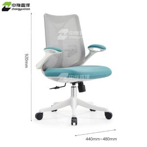 ZYXZ4110962商品缩略图