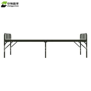 ZYXZ4041201商品缩略图