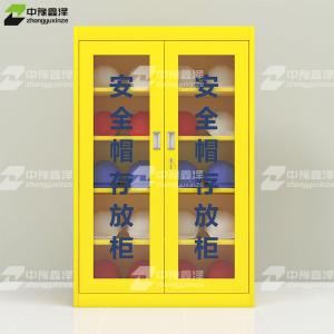 ZYXZ4082417商品缩略图