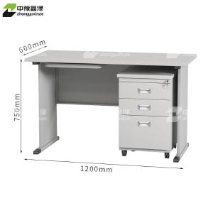 ZYXZ4010349-1商品缩略图