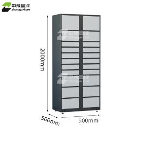 ZYXZ4103009商品缩略图