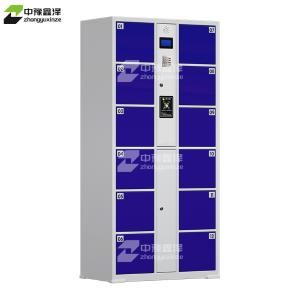 ZYXZ4082617商品缩略图