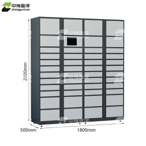 ZYXZ4103017商品缩略图