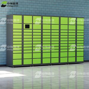 ZYXZ4103022商品缩略图