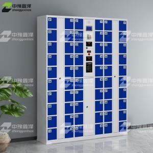 ZYXZ4082664商品缩略图