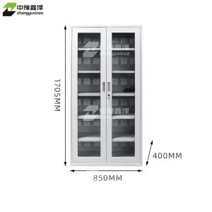 ZYXZ-GJGC-15商品缩略图