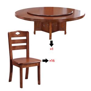 ZYXZ3110404商品缩略图