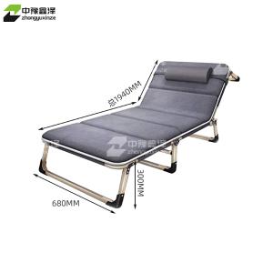 ZYXZ4073129商品缩略图