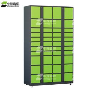 ZYXZ4103016商品缩略图