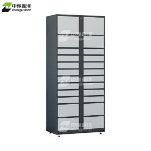 ZYXZ4103011商品缩略图