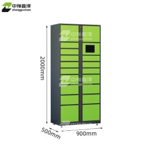 ZYXZ4103002商品缩略图