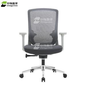 ZYXZ-BGY-45商品缩略图