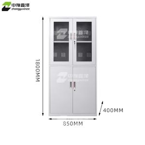 ZYXZ-GJGC-19商品缩略图