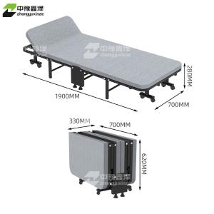 ZYXZ4073107商品缩略图