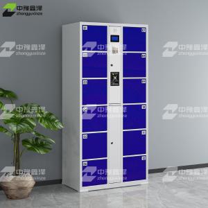 ZYXZ4082617商品缩略图