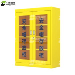 ZYXZ4082415商品缩略图