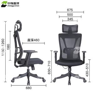 ZYXZ-BGY-87商品缩略图