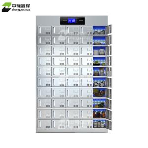 ZYXZ4022705商品缩略图