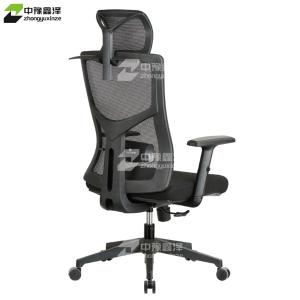 ZYXZ4110959商品缩略图