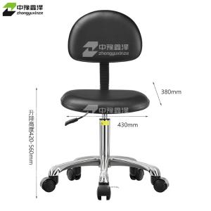 ZYXZ4112230商品缩略图