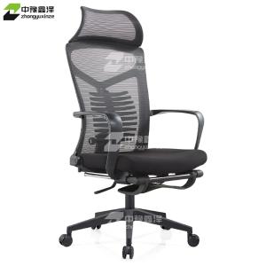 ZYXZ4110942商品缩略图