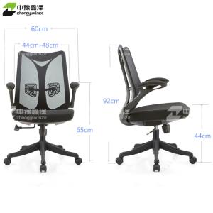 ZYXZ4110961商品缩略图