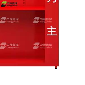 ZYXZ4022001商品缩略图