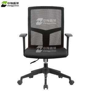 ZYXZ4110945商品缩略图