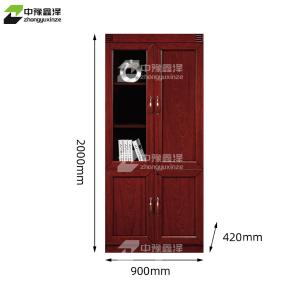 ZYXZ4052412商品缩略图