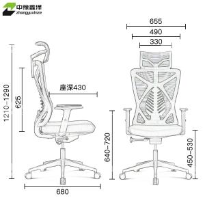 ZYXZ-BGY-53商品缩略图