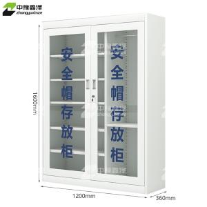 ZYXZ4082420商品缩略图