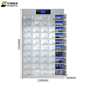 ZYXZ4022705商品缩略图