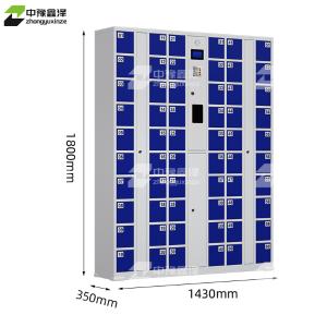 ZYXZ4082660商品缩略图