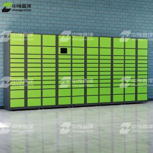 ZYXZ4103024商品缩略图