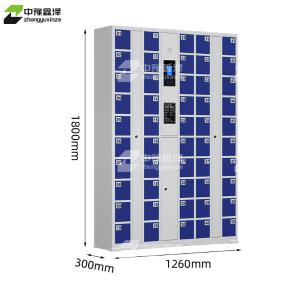 ZYXZ4082647商品缩略图