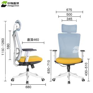 ZYXZ-BGY-88商品缩略图