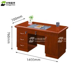 ZYXZ4041203商品缩略图